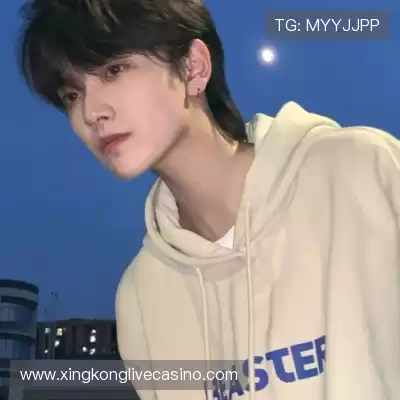 温研沙